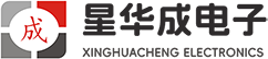 Shenzhen Xinghuacheng Electronics Co., Ltd.
